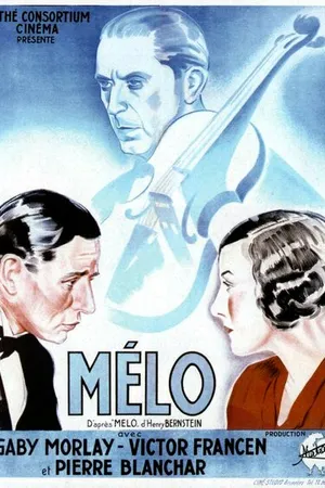 Постер к фильму Мело (1932)