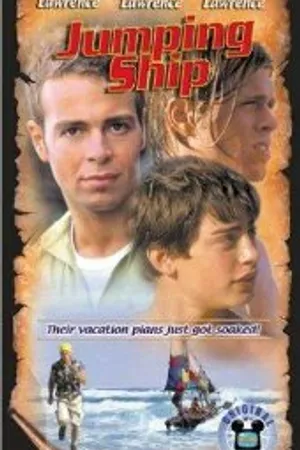 Постер к фильму На абордаж! (2001)