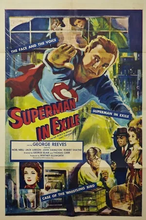 Постер к фильму Супермен в изгнании (1954)