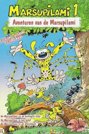 Постер к мультсериалу Марсупилами (1993)
