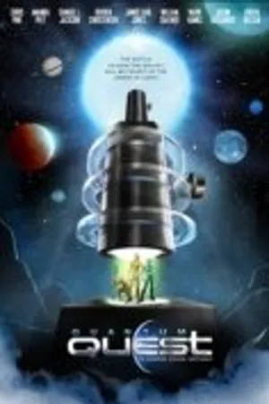 Постер к мультфильму Квантовый квест: Космическая одиссея (2010)