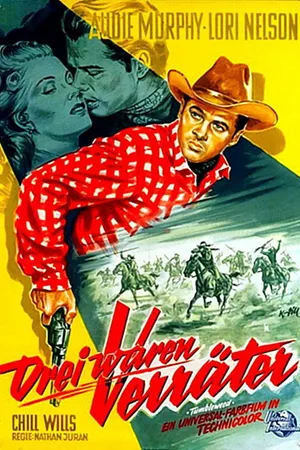 Постер к фильму Перекати-поле (1953)