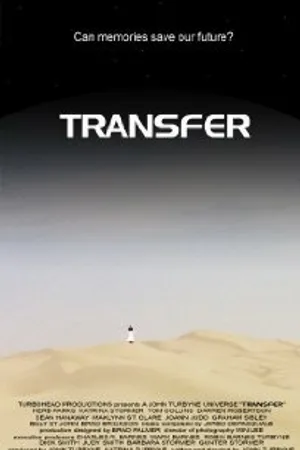 Постер к фильму Transfer (2003)