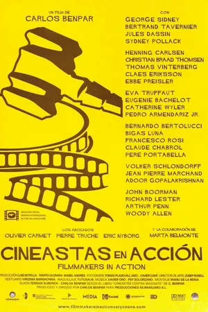 Постер к фильму Кинематографисты за работой (2005)