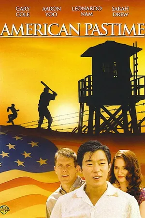 Постер к фильму Американское прошлое (2007)