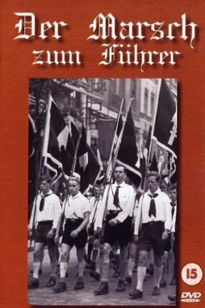 Постер к фильму Марш для вождя (1940)