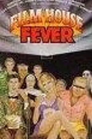 Постер к фильму Film House Fever (1986)