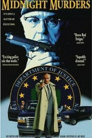 Постер к фильму Убийства в полночь (1991)