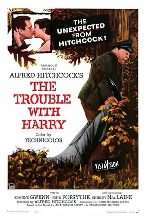 Постер к фильму Неприятности с Гарри (1954)
