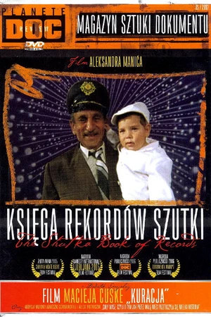 Постер к фильму Книга рекордов Шутки (2005)