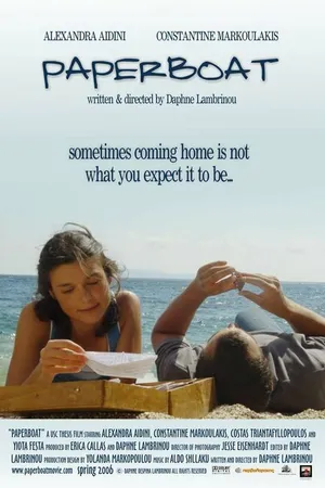 Постер к фильму Бумажный кораблик (2008)