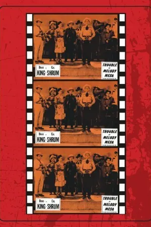 Постер к фильму Trouble at Melody Mesa (1949)