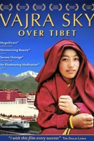 Постер к фильму Небо Ваджры над Тибетом (2006)