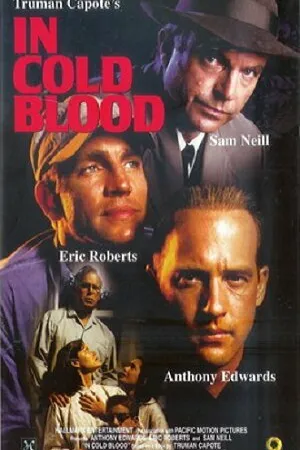 Постер к сериалу Хладнокровное убийство (1996)