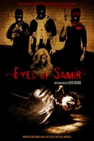 Постер к фильму The Eyes of Samir (2007)
