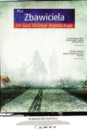 Постер к фильму Площадь Спасителя (2006)