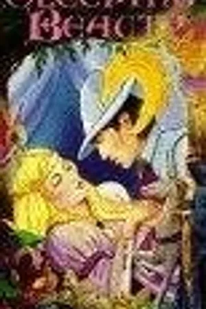 Постер к мультфильму Sleeping Beauty (1992)