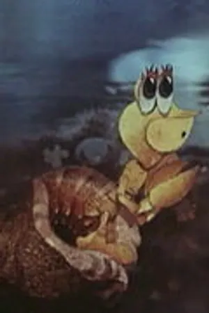 Постер к мультфильму Отшельник и роза (1980)