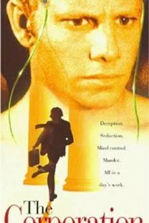 Постер к фильму Соблазн подсознания (1996)