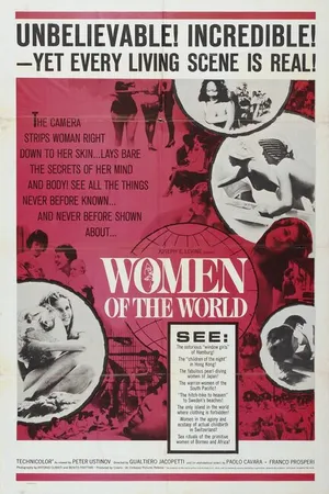 Постер к фильму Женщина в мире (1963)
