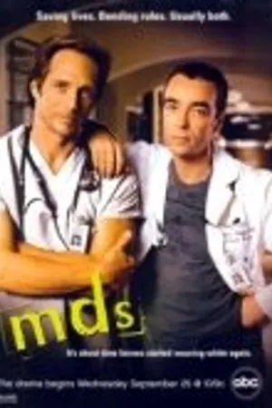 Постер к сериалу Медики (2002 - 2003)