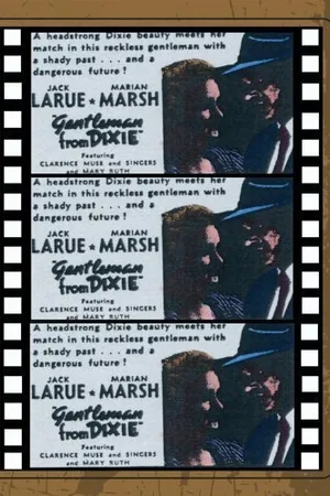 Постер к фильму Gentleman from Dixie (1941)