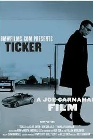 Постер к фильму Маятник (2002)