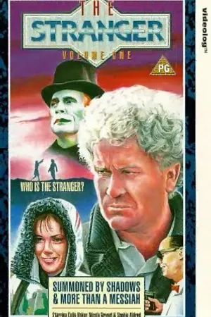 Постер к фильму More Than a Messiah (1992)