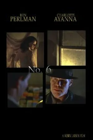 Постер к фильму Номер 6 (2006)