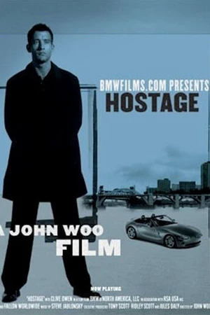 Постер к фильму Заложница (2002)