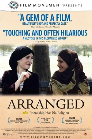 Постер к фильму Устроенные (2007)