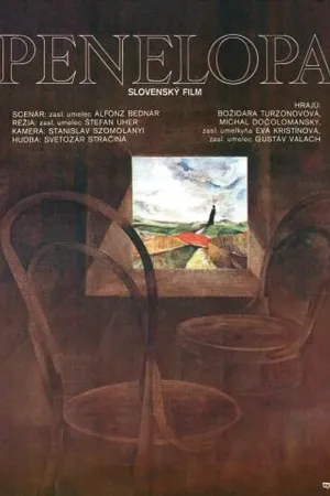 Постер к фильму Пенелопа (1977)