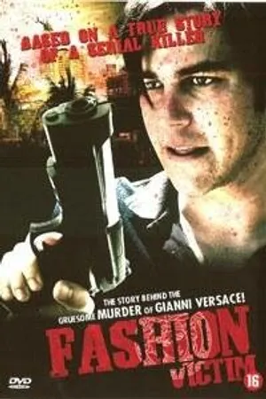 Постер к фильму Жертва гламура (2008)