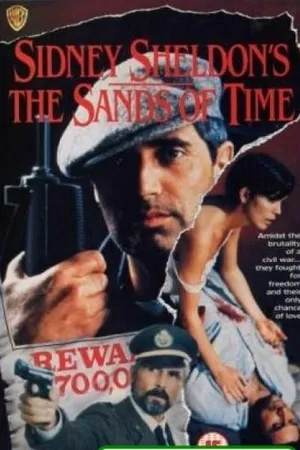 Постер к фильму Пески времени Сидни Шелдона (1992)