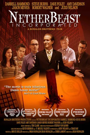 Постер к фильму Корпорация чудовищ (2007)