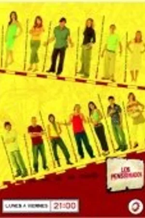 Постер к сериалу Общежитие (2004)