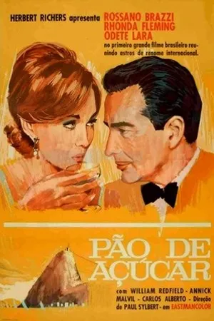 Постер к фильму Хлеб из сахара (1964)