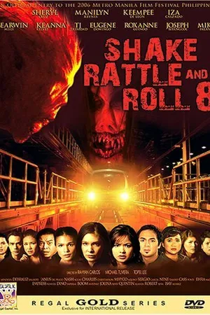 Постер к фильму Shake Rattle and Roll 8 (2006)