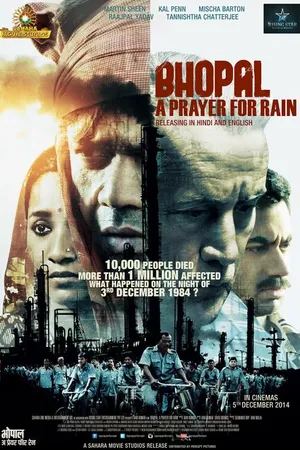 Постер к фильму Бхопал: Молитва о дожде (2014)