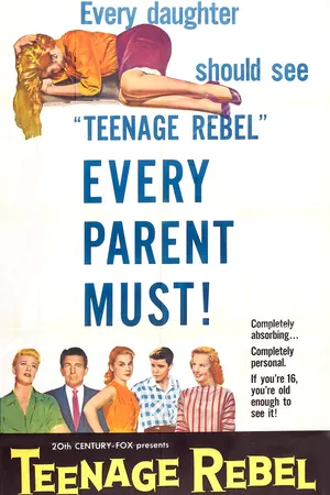 Постер к фильму Мятежный подросток (1956)