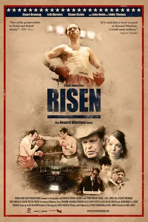 Постер к фильму Преодоление (2010)