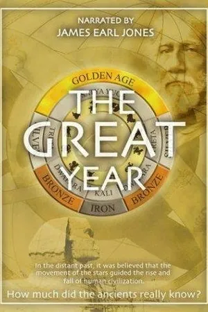 Постер к фильму The Great Year (2004)