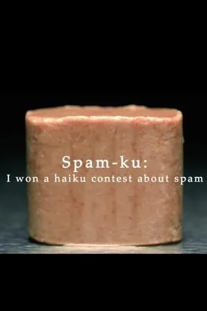 Постер к фильму Spam-ku (2004)