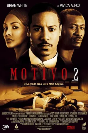 Постер к фильму Мотивы: Возмездие (2007)