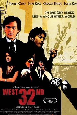 Постер к фильму West 32nd (2007)