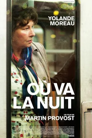 Постер к фильму Плохая склонность (2011)