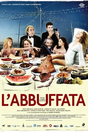 Постер к фильму Обжираловка (2007)