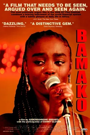 Постер к фильму Бамако (2006)