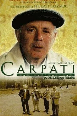 Постер к фильму Carpati: 50 Miles, 50 Years (1996)