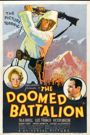Постер к фильму Обреченный батальон (1932)